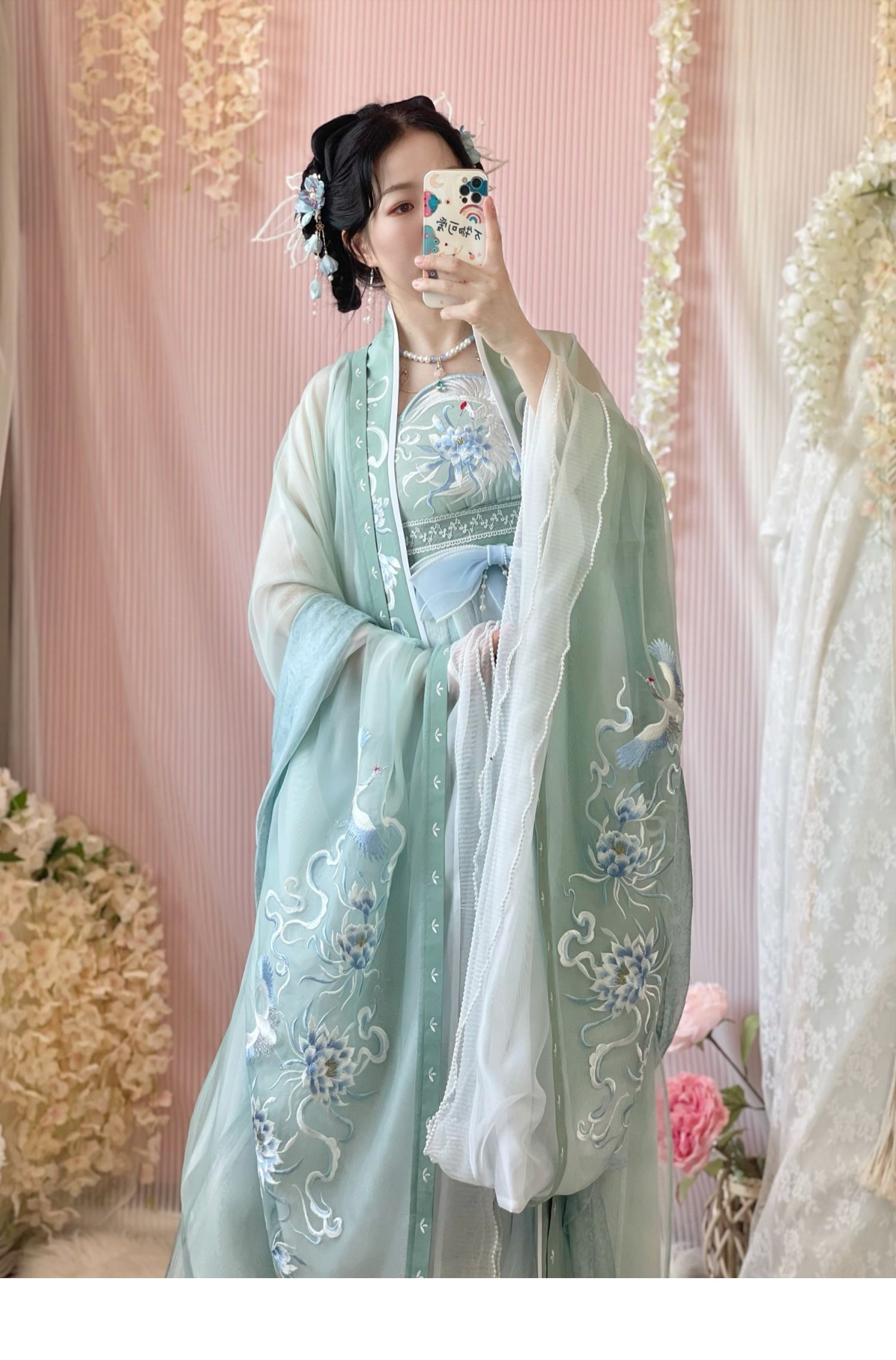 Chinese Traditional HanFu HeZiQun Light Green (诃子裙青色汉服女) for Rent